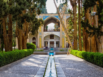 Persian Gardens - Fin Garden, Kashan, Isfahan Province, Iran (Persia)