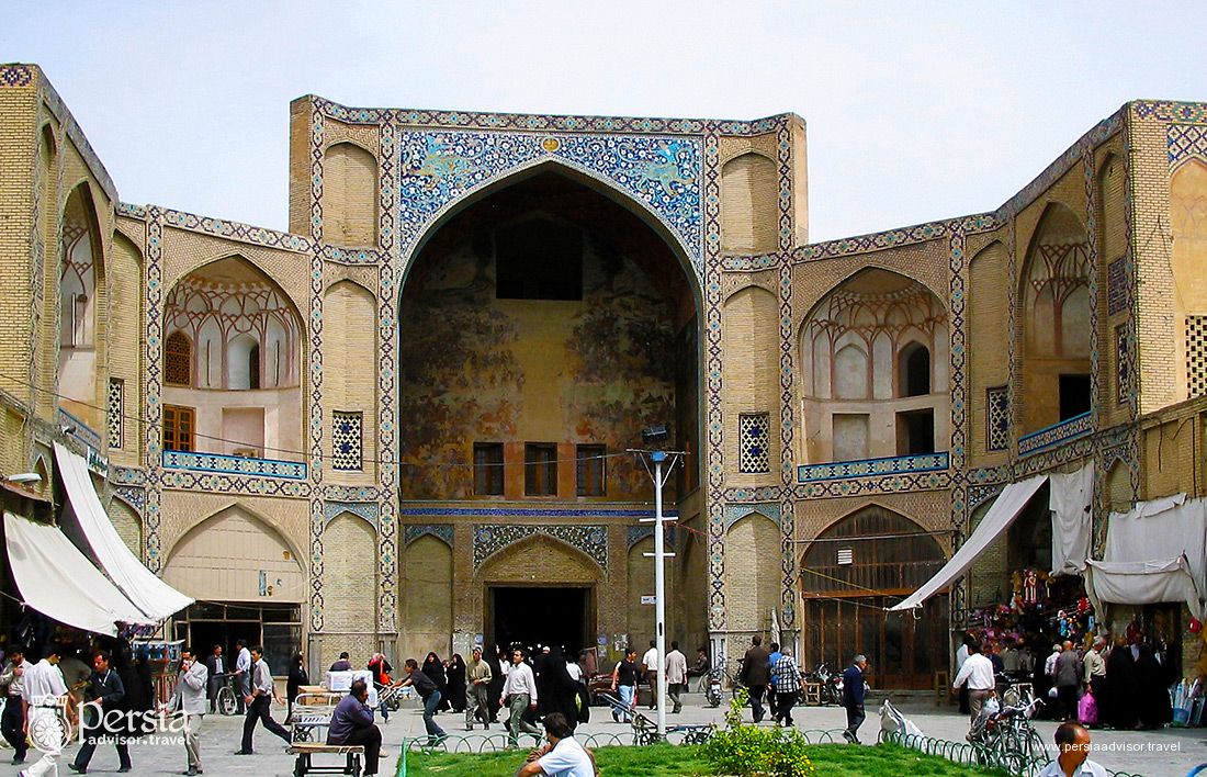 Qeysarie Gate, Isfahan, Iran (Persia)