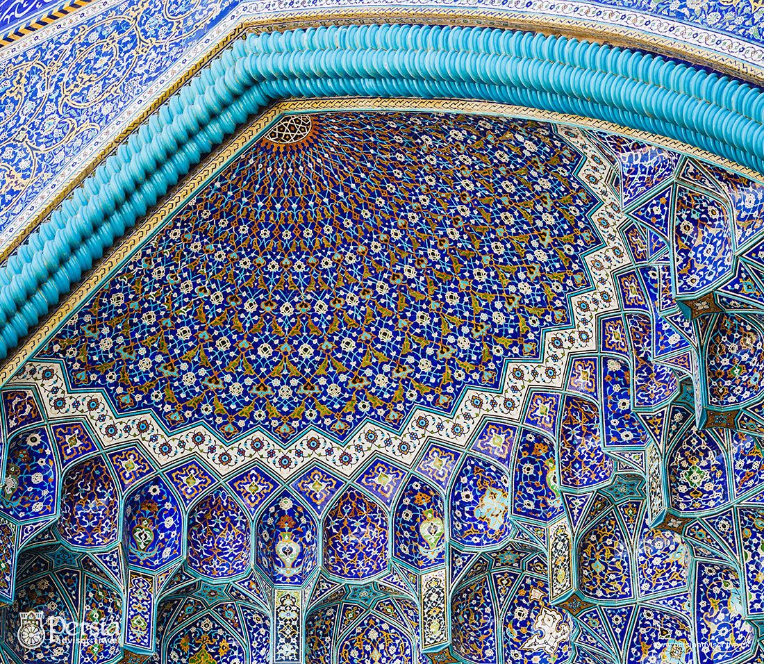 Sheikh Lotfollah (Lotf Allah) Mosque - Isfahan, Iran (Persia)