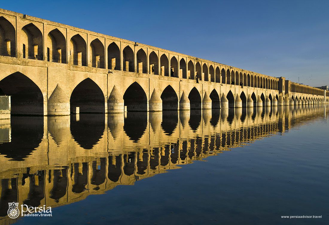 Si-o-Se-Pol Bridge - Isfahan, Iran (Persia)