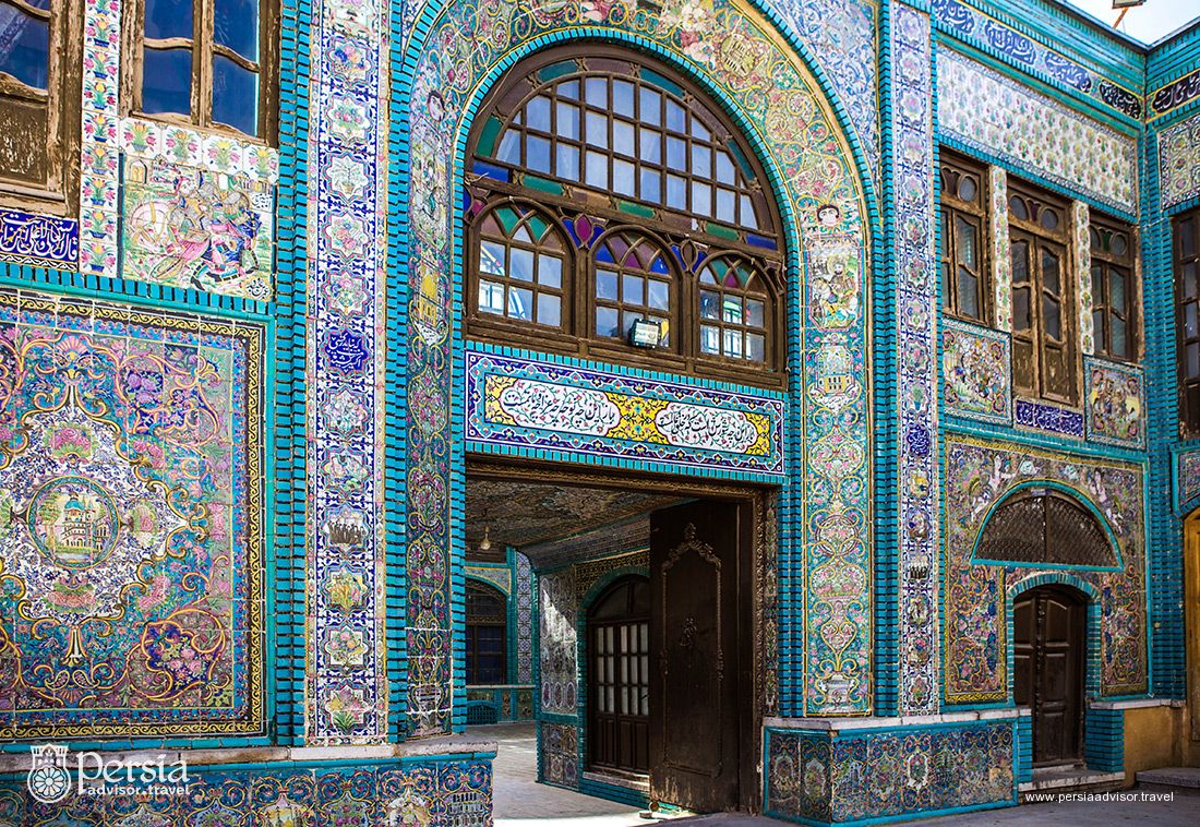 Takieh Moaven ol-Molk (Tekyeh Moaven al-molk) - Kermanshah, Iran (Persia)